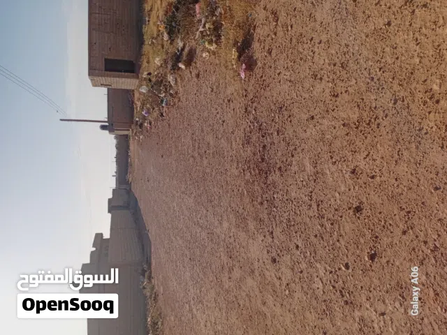 راضي  البع مسح 500 مير سعر 45الف وسهلا