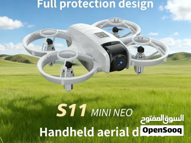 S11 MINI NEO Handheld aerial