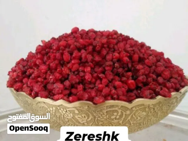 zereshk organic