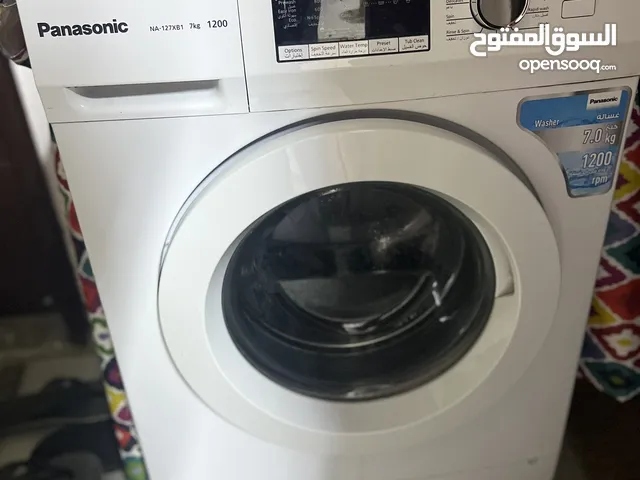 Washing Machine Available