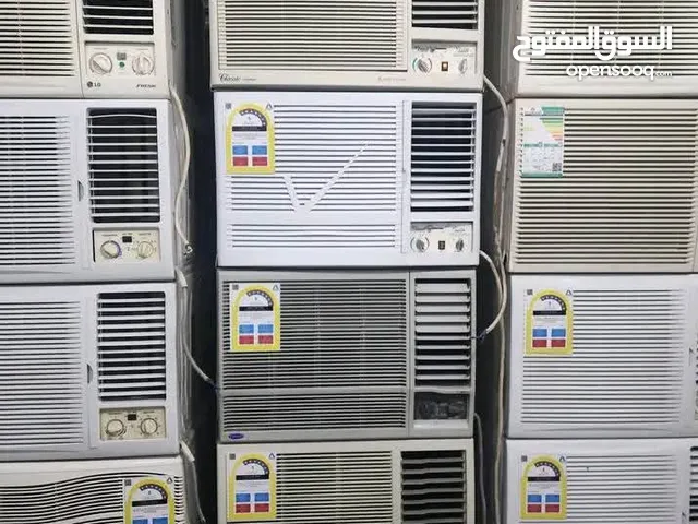 Carrier 2 - 2.4 Ton AC in Dammam