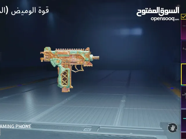 Pubg Accounts and Characters for Sale in Amman