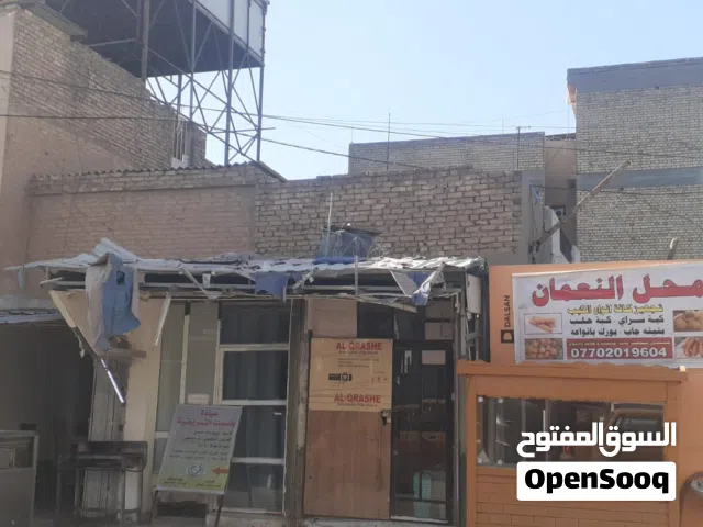 قطعه تجاريه قرب مستشفى النعمان في منطقه الاعظميه ركن مساحه 63 قرب علي كيكي