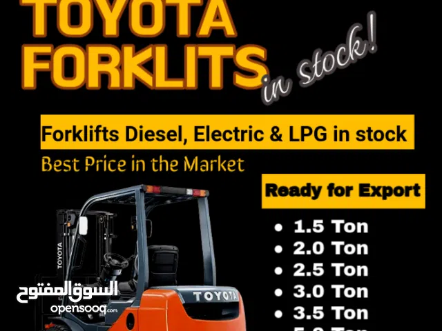 رافعات تويوتا ديزل وكهرباء و غاز جديدة، جاهزة للتصدير من دبي