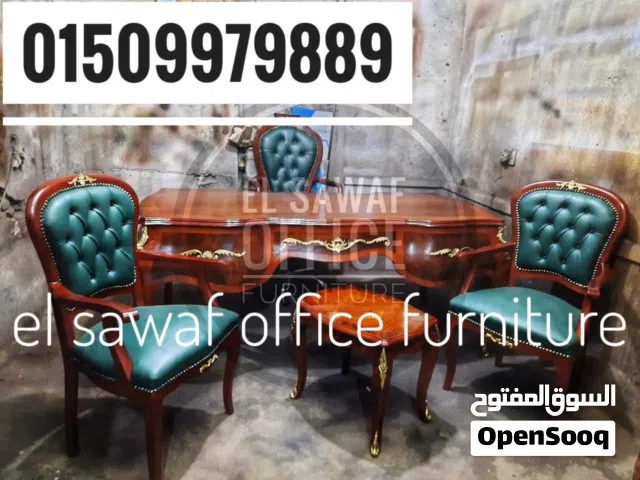 مكتب كلاسيك، مكتب خشب زان احمر مطعم بالنحاس، مكتب وزاري،مكتب بايوه،مكتب فرنساوي،اثاث مكتبي