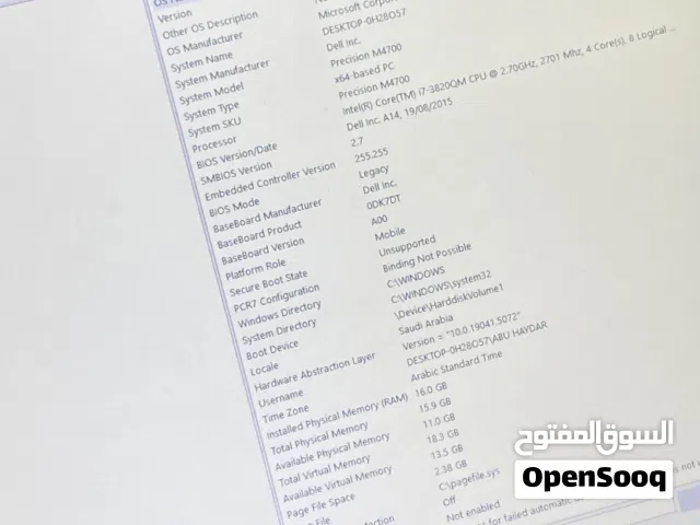 Dell لابتوب للبيع جدا قوي السعر 180 وبي مجال قليل