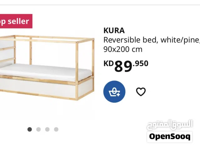 غرفه نوم أطفال