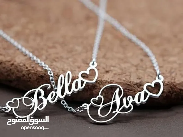 تفصيل سناسيل فضة اسماء حسب الطلب