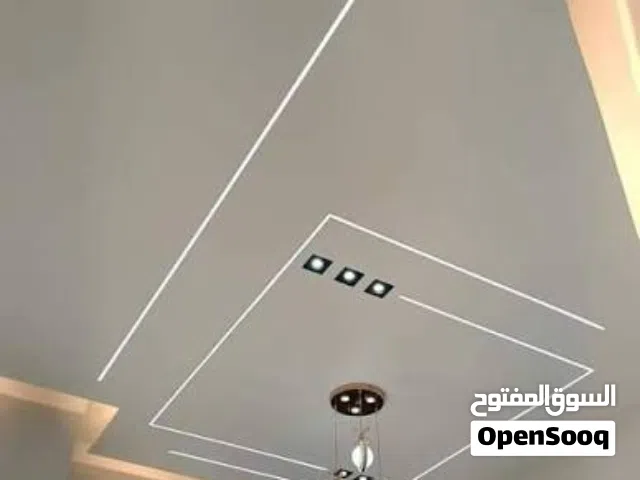 العالم الذكي للديكورت الجبس