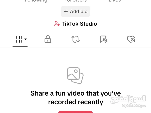 Social Media Accounts and Characters for Sale in Manama