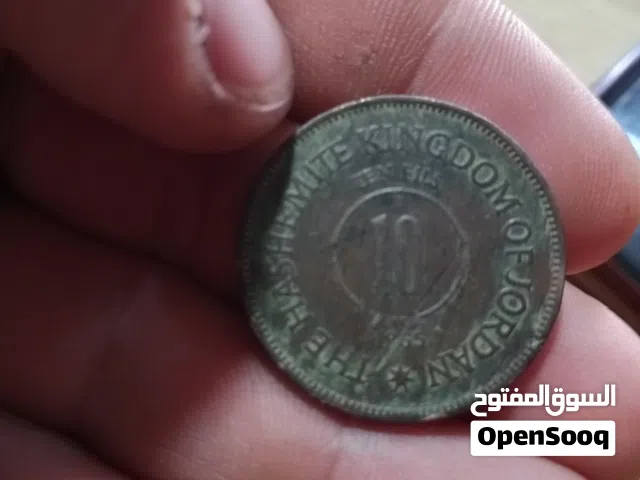 عملاه اردنيه فات العشر قروش تاريخ 1965