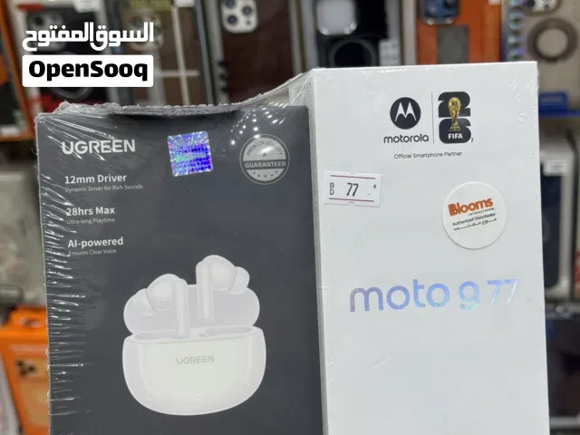 Moto g77 موتوريلا g77