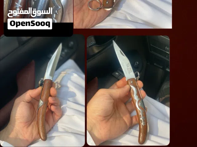 اوكابي 5 ريالات