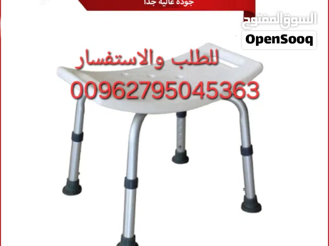 كرسي استحمام طبي بدون مسند ظهر  خفيف الوزن وعملي، مناسب لكبار السن ومرضى ضعف الحركة