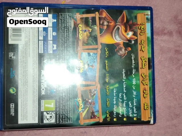 لعبة لسوني4 مستعمله ب كامل محتوياتها ب خدوش بسيطه اللعبة تحتوي على 3 العاب ب داخلها ب مراحل مختلفه