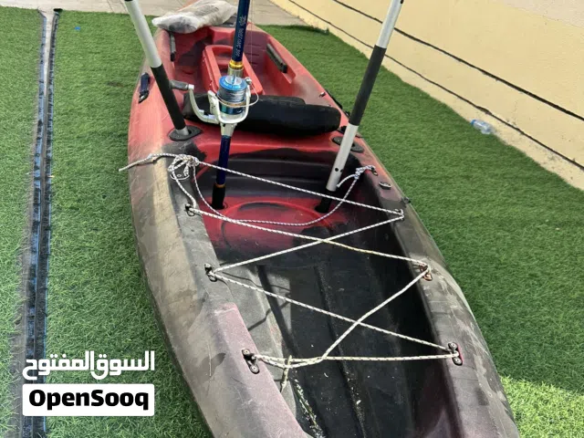 كياك للبيع