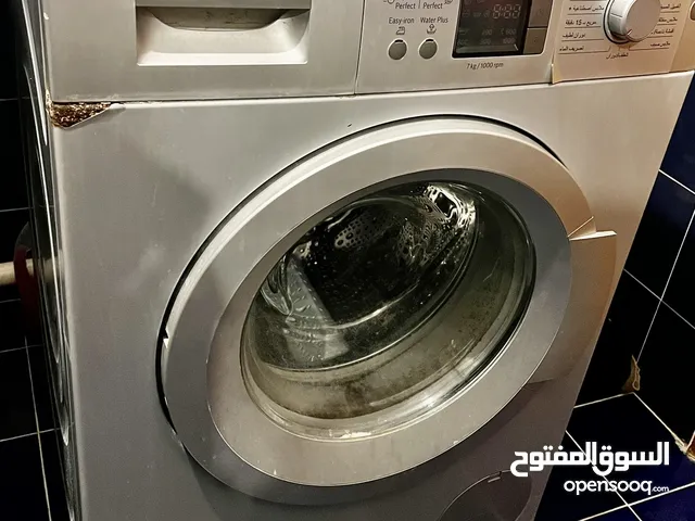 Bosch 7 - 8 Kg Washing Machines in Benghazi