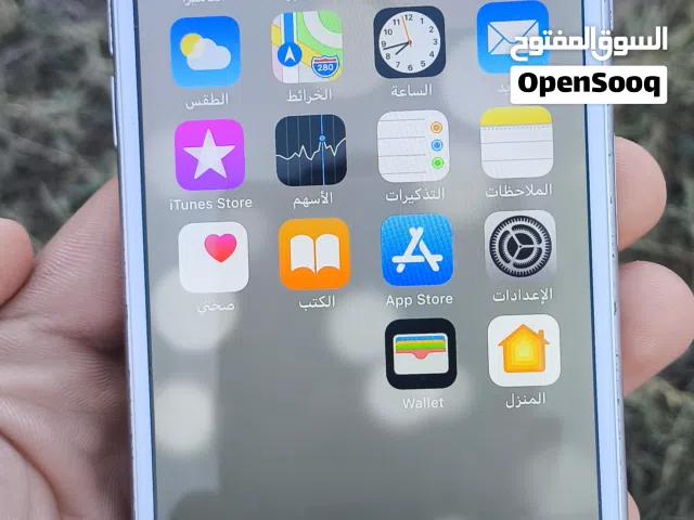 الهاتف ربي يبارك
