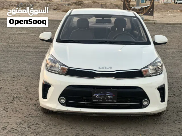 كيا بيجاس 2023