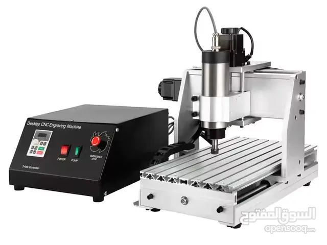 (ماكينة سي ان سي) للنحت والنقش على المعادن والخشب CNC machine for carving and engraving on metals