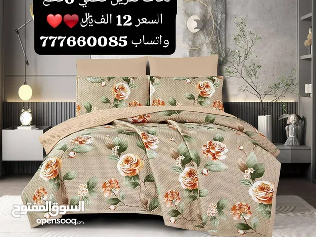 لحاف عـرائـسي مضغوط قطني ذو الوجهين المختلفين محبوك ثقيل6قطع يعتبر لحاف كل الفصول الخامه ممتازه جدا