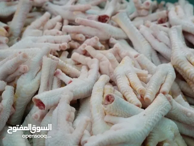 للبيع ارجل دجاج اسعار ف متناول كما يتوفر مندوب لتوصيل