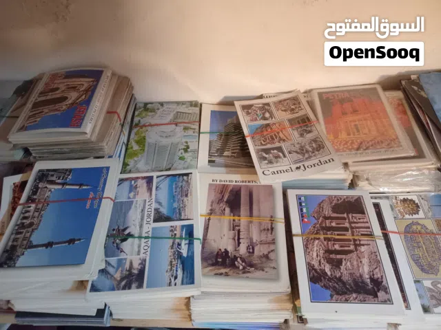 صور سياحية