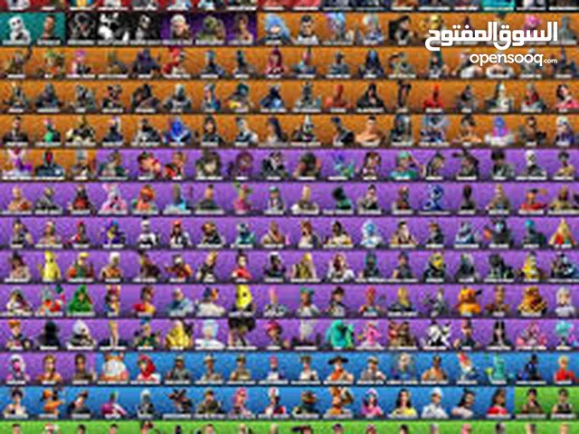 Fortnite Accounts and Characters for Sale in Dubai