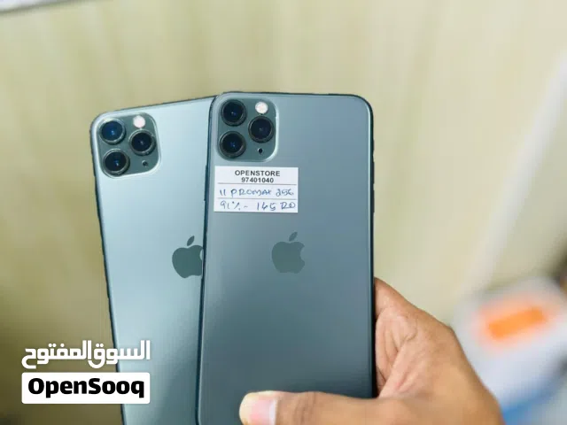 iPhone 11 Pro max -256 GB - Nice condition phone