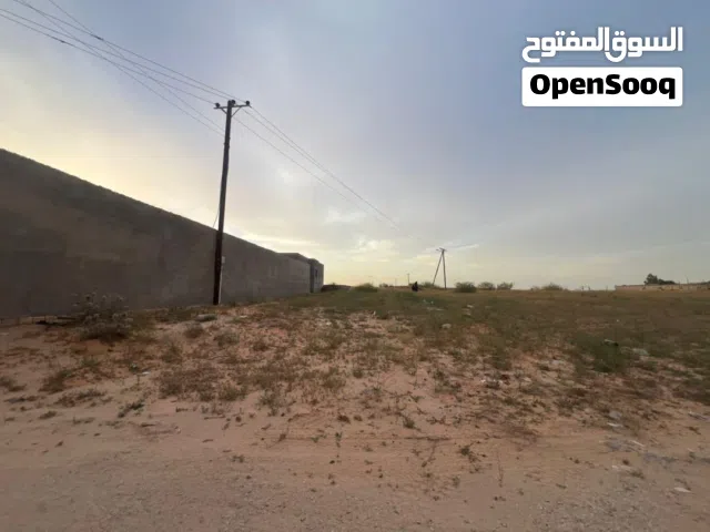 أرض للبيع ف قصر بن غشير بالقرب من فندق الشريف