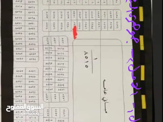 Residential Land for Sale in Basra Other