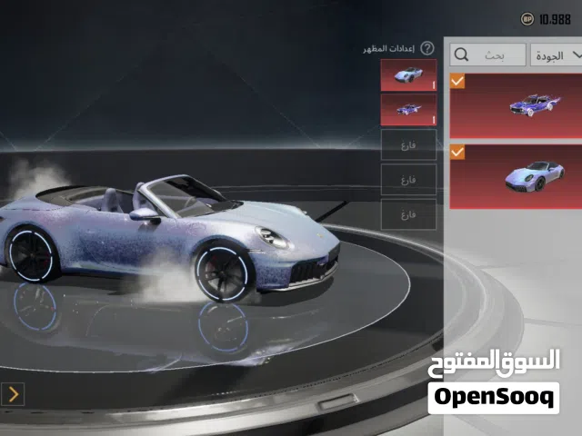ارخص حساب ببجي فخم  مصروف عليه كتير وسعره حلو اسلوب خرافي  4 سيارات ميثك منهم سيارة بورش اسقاط