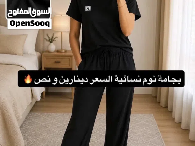 بيجامات نوم Free size