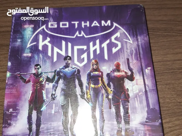 لعب knlght sb