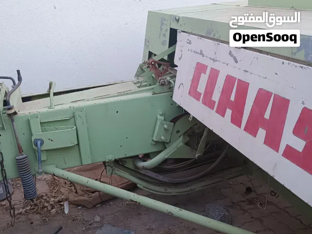 مكينة علاف كلاس الماني في سويحان