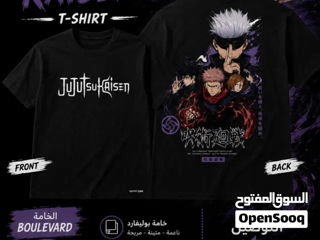 تيشيرتات انمي في مصر