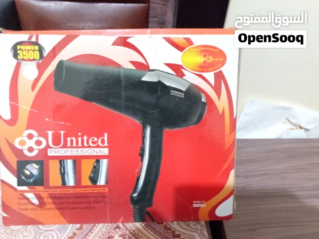 استشوار نفاخ