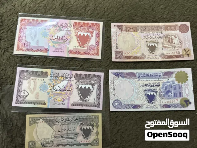 عملات بحرينيه قديمه بحاله فوق الممتازه
