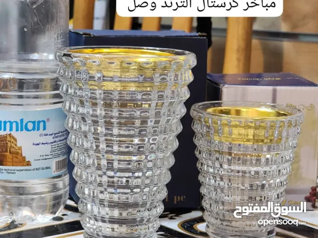 مباخر بشكل رااقي