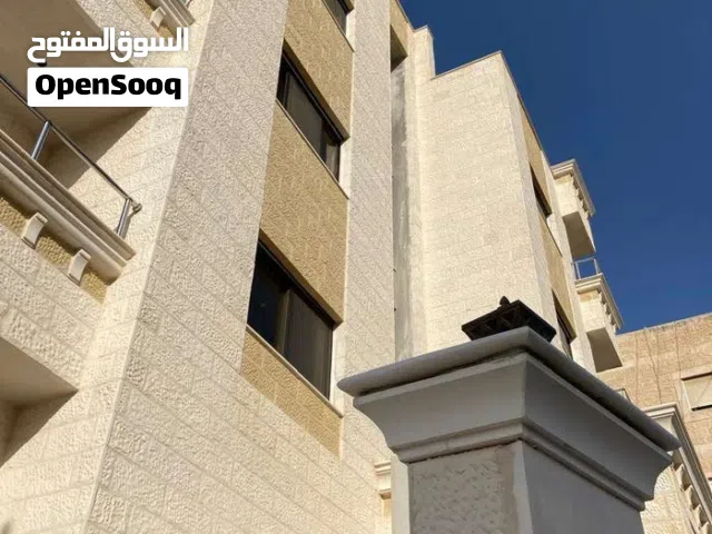 شقة مميزة في طبربور  قريبة من الخدمات بمساحة 154 م