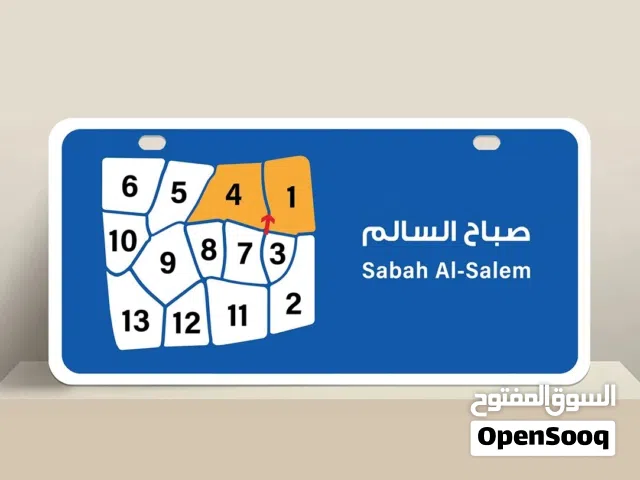 300 m2 More than 6 bedrooms Townhouse for Sale in Mubarak Al-Kabeer Sabah Al-Salem