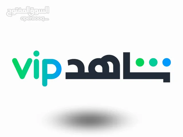 اشتراك شاهد Vip مع ضمان كامل، عروض حصرية بأسعار مميزة مع توفر شاهد الباقة الرياضة عروض شهرية وسنوية