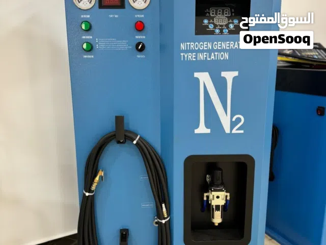ماكنة بناشر 24 + ماكنة نيتروجين جديد