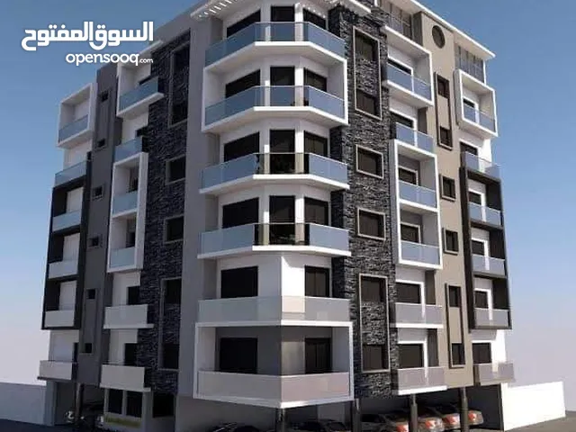 قطعة بيع الرديني