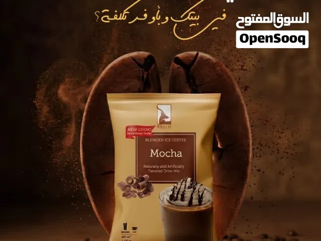 مصممه جرافيك من البيت إعلانات أو لوجوهات أو سوشيال ميديا أو سيره ذاتيه في اقل وقت