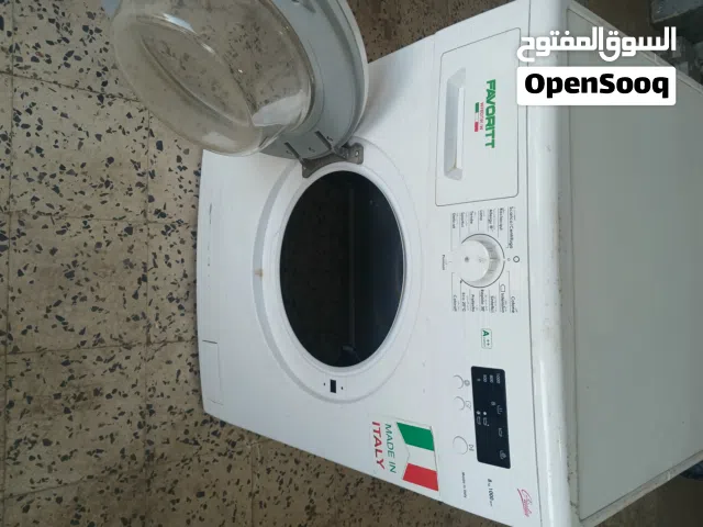 هيكل فافورايت