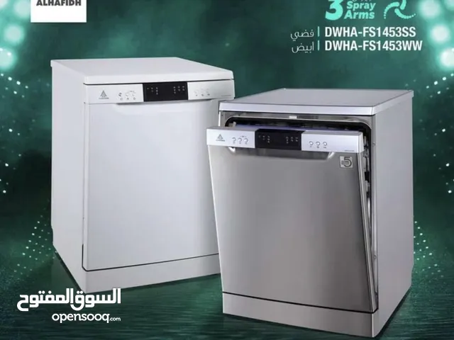   Dishwasher in Basra