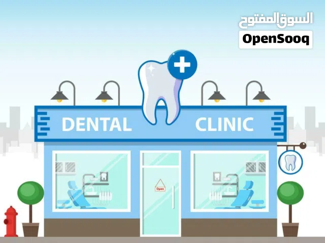 Dental Center in a prime location