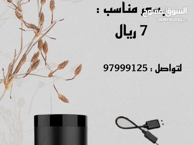  Air Purifiers & Humidifiers for sale in Al Sharqiya