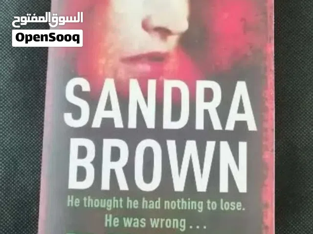 كتب الواحد شبه جديدة